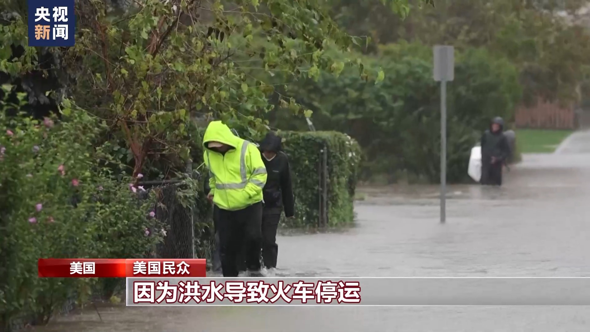 注册有钱的捕鱼游戏